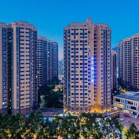 Cimc Apartment Dongguan  Extérieur photo